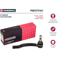 Наконечник рулевой левый Citroen Jumper 06-, Fiat Ducato 06-, Peugeot Boxer 02- MARSHALL M8070161