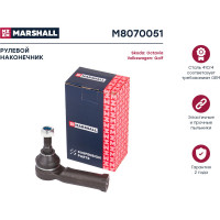 Наконечник рулевой левый Skoda Octavia 96-/VW Golf 97- MARSHALL M8070051