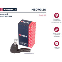 Наконечник рулевой левый/правый Mazda 323 98-, 626 91-, Mpv 99-, Mx-6 92-, Premacy 99-, Xedos MARSHALL M8070120