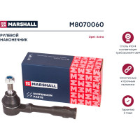 Наконечник рулевой левый/правый Opel Astra G 98-, Zafira A 99- MARSHALL M8070060
