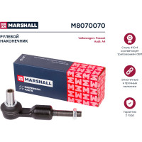 Наконечник рулевой левый/правый Audi A4 94-, A6 97-, A8 94-, Allroad 00-, Skoda Superb 01- MARSHALL M8070070