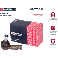 Наконечник рулевой левый VW Golf 83-/Jetta 84-/Passat 88- MARSHALL M8070031