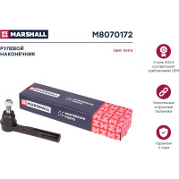 Наконечник рулевой правый Opel Astra H 04-, Zafira B 05- MARSHALL M8070172
