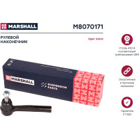 Наконечник рулевой левый Opel Astra H 04-, Zafira B 05- MARSHALL M8070171