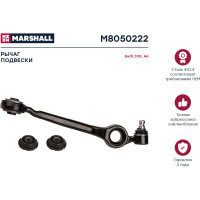 Рычаг подвески передний правый Audi 100 90-/A6 94- MARSHALL M8050222