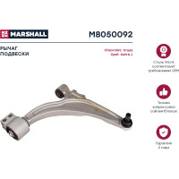 Рычаг подвески передний правый Chevrolet Cruze 09-/Opel Astra J 09- MARSHALL M8050092