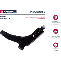 Рычаг подвески передний правый Daewoo Lanos 97-/Nexia 95- MARSHALL M8050062