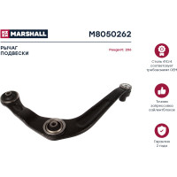 Рычаг подвески передний правый Peugeot 206 98- MARSHALL M8050262