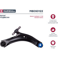 Рычаг подвески передний правый Nissan Qashqai 07-, X-Trail 07-, Renault Koleos 08- MARSHALL M8050122