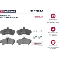 Колодки тормозные дисковые передние Mitsubishi Colt VI 04-, Smart Forfour 04- MARSHALL M2621920