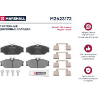 Колодки тормозные дисковые передние Renault Clio II 00-/Laguna I 93-/Megane I 96-/Scenic I MARSHALL M2623172