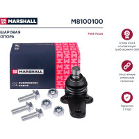 Опора шаровая левая/правая Ford Focus I 98- MARSHALL M8100100