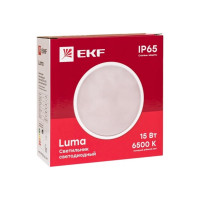 Светодиодный светильник EKF ЖКХ круг ДПО-2010 15Вт 6500K IP65 PROxima BKL-2010-R-15-6500