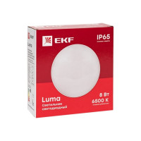 Светодиодный светильник EKF ЖКХ круг ДПО-2008 8Вт 6500K IP65 PROxima BKL-2008-R-8-6500