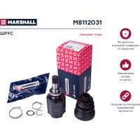 ШРУС внутренний правый Chevrolet Cruze 09- MARSHALL M8112031