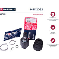 ШРУС внутренний Mitsubishi Lancer X 07- MARSHALL M8112032