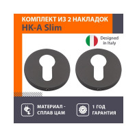 Дверная накладка под цилиндр НОРА-М Slim НК-А - графит 18655