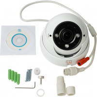 Купольная IP камера Netlink NL-IPC-P4-2VF (2,8-12 мм) УТ000002198