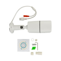 Уличная корпусная IP камера Netlink NL-IPC-P1-2VF (2,8-12 мм) УТ000002199