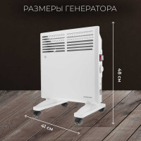 Конвектор NORMANN ACH-102