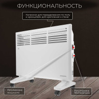 Конвектор NORMANN ACH-152