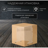 Конвектор NORMANN ACH-152