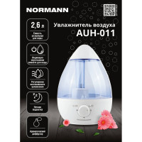 Увлажнитель воздуха NORMANN AUH-011
