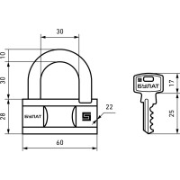 Навесной замок БУЛАТ ВС 1-О60 латунный 5 ключей, d=10 мм 13644