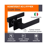 Дверная ручка НОРА-М Slim 132K AL - черный 18626