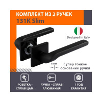 Дверная ручка НОРА-М Slim 131K AL - черный 18621