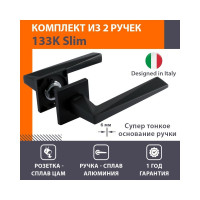Дверная ручка НОРА-М Slim 133K AL - черный 18631