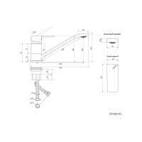 Смеситель для мойки Славен с длинным изливом, одноручный Н21 СЛ-ОД-Н2Ч