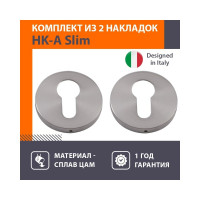 Дверная накладка под цилиндр НОРА-М Slim НК-А - матовый никель 18654