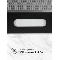 Вытяжка Lex HONVER G 500 BLACK TRHI000012