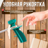 Облегченный пистолет для монтажной пены ВОЛАТ 36020-02