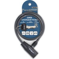 Велосипедный тросовый замок РемоКолор 3 ключа, 8x650 мм 70-0-941