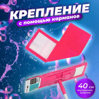 Сменная насадка для швабры PERFECTO LINEA из микрофибры, малиновая 44-432018