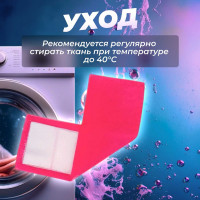 Сменная насадка для швабры PERFECTO LINEA из микрофибры, малиновая 44-432018