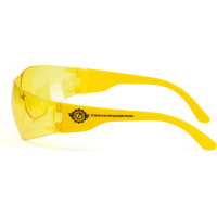 Защитные открытые очки СОЮЗСПЕЦОДЕЖДА ЕЛАНПЛАСТ, серия 200 желтые 2000000156804