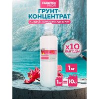 Акриловый грунт-концентрат FARBITEX ПРОФИ 1 кг 4300002372