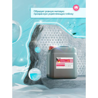 Акриловый грунт-концентрат FARBITEX ПРОФИ 3 кг 4300006656