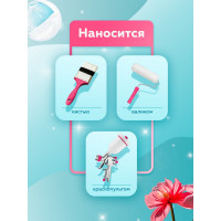 Акриловый грунт-концентрат FARBITEX ПРОФИ 3 кг 4300006656