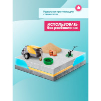 Акриловый грунт-концентрат FARBITEX ПРОФИ 3 кг 4300006656