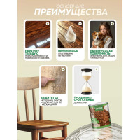 Глянцевый лак FARBITEX НЦ-218 0.7 кг 4100006297