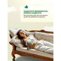 Глянцевый лак FARBITEX НЦ-218 0.7 кг 4100006297