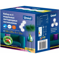Светодиодный светильник Uniel модульный, в составе набора из 4 шт ULM-H77-3,5W/4000K WHITE SET4 UL-00008635