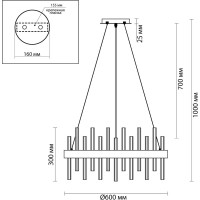 Люстра LUMION E14, 6х40W, MITSUKO 5272/6