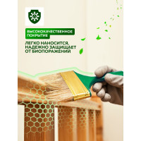 Универсальный лак FARBITEX (тонирующий; по дереву; красное дерево; 0.9 л) 4300009386