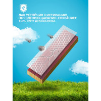 Универсальный лак FARBITEX (тонирующий; по дереву; красное дерево; 0.9 л) 4300009386