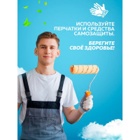 Универсальный лак FARBITEX (тонирующий; по дереву; красное дерево; 0.9 л) 4300009386